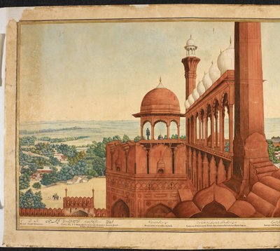 Mogulin keisarin palatsi. Osa Delhin panoraamaa tekijältä Mazar or Mazhar Ali Khan