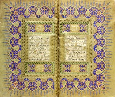 Koraani tekijältä Mehmed Şevki Efendi