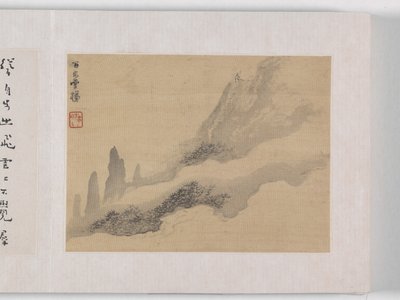 12 näkymää Huangshanista (muste silkillä) tekijältä Mei Qing