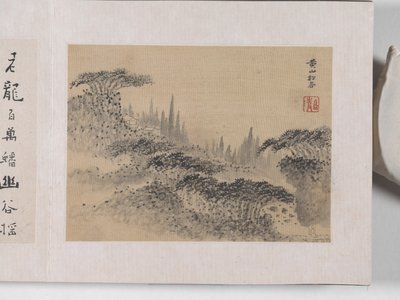 12 näkymää Huangshanista (muste silkillä) tekijältä Mei Qing