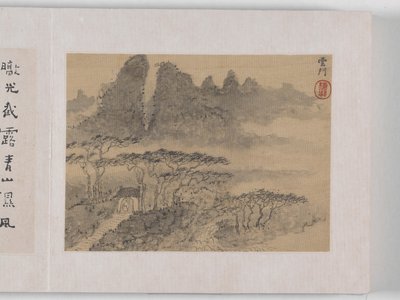 12 näkymää Huangshanista (muste silkillä) tekijältä Mei Qing