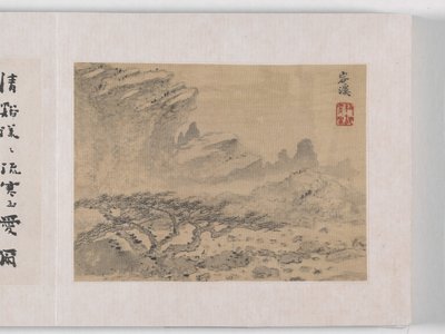 12 näkymää Huangshanista (muste silkillä) tekijältä Mei Qing