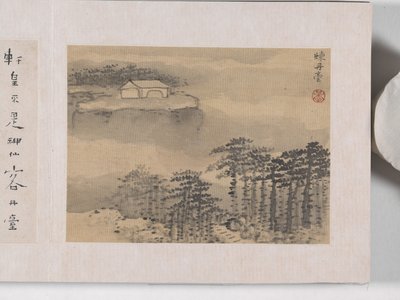 12 näkymää Huangshanista (muste silkillä) tekijältä Mei Qing