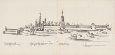 Moskovan Kreml idästä katsottuna, 1661-1662. tekijältä Meierberg