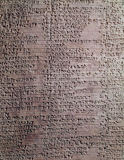 Savitaulu jumalallisen Shamashin temppelistä tekijältä Mesopotamian Mesopotamian