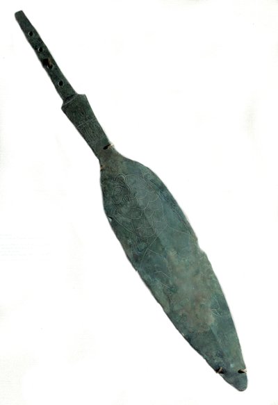 Mesopotamia: valtava keihäs, joka on kaiverrettu "Lugal, Kishin kuninkaan" nimeen. Arkaainen dynastia. 2600 eaa. Tellon sivuilta. Aurinko 0,13x0,85 m Pariisi, musee du Louvre tekijältä Mesopotamian Mesopotamian