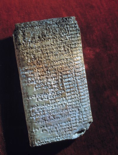 Oriental Art of Antiquite: 9. diagnoosi- ja ennustetaulu (1. vuosituhat eKr.). Pariisi, Musee du Louvre tekijältä Mesopotamian Mesopotamian