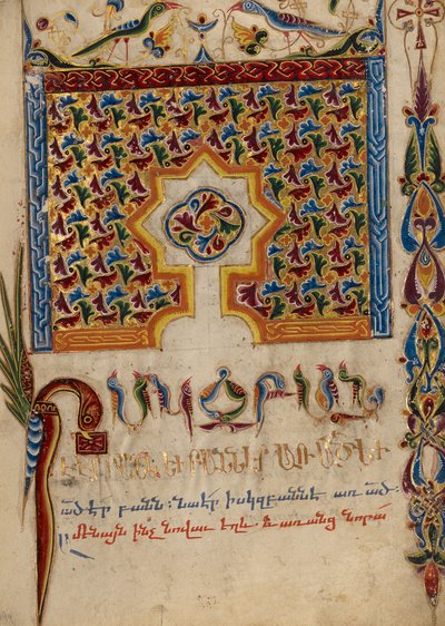Koristeltu Incipit-sivu tekijältä Mesrop of Khizan