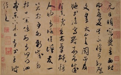 Kalligrafia Grass Script tekijältä Mi Fu