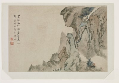 Unelmien maisema tekijältä Mi Shao