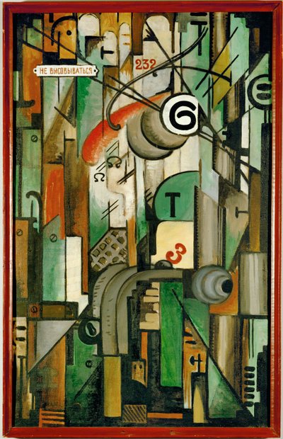  tekijältä Michail Ivanovich Menkov