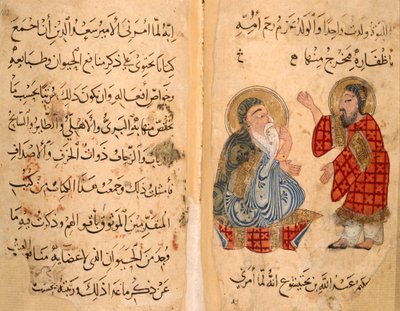 Tai. 2784, ff.101-101v Tekstisivu ja vastapäätä, Ibn Bakhtishu ja oppilas, kuvitus Aristoteleen ja ibn Bakhtishun kirjasta "Kitab Na