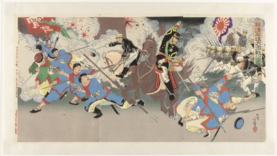 Kova Pjongjangin taistelu Kiinan ja Japanin sodan aikana Nisshin Heijô daigekisen no zu (otsikko esineessä) tekijältä Migita Toshihide