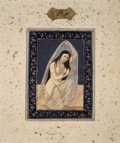 A Courtesan Kneeling, n. 1765 (akvarelli paperille) tekijältä Mihr Chand