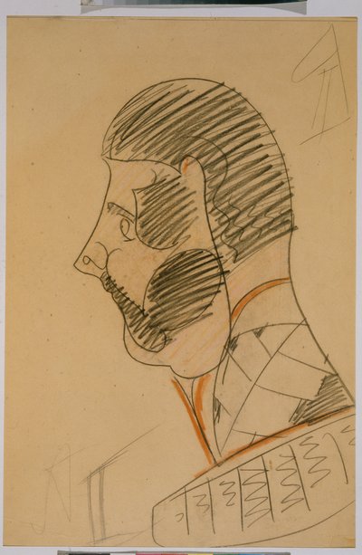 Venäjän keisari Aleksanteri II (1818-1881) - Mihail Aleksandrovitš Vrubelin (Vrubel) (1856-1910) piirustus, lyijykynä ja sangviini paperille, 47,8x33,5 cm - Keisari Aleksanteri II, Lyijykynä, sangviini paperille Mihail Aleksandrovitš Vrubel - Venäjän valti tekijältä Mikhail Aleksandrovich Vrubel