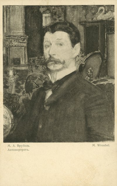 Omakuva venäläisestä taiteilijasta Mikhail Vrubelista tekijältä Mikhail Aleksandrovich Vrubel