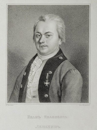 Ivan Lepjohhinin muotokuva 1740-1802, noin 1838 tekijältä Mikhail Andreyevich Kashentsev