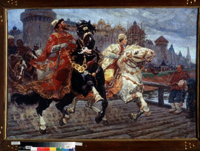 Tsaari Iivana Julman (Venäjän Iivana IV) nuoruus. tekijältä Mikhail Ivanovich Avilov