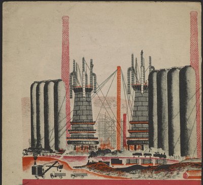 Illustration du livre pour enfants ""Combinat metallurgique Kuznets : un geant socialiste"" - Kuvitus lastenkirjaan "Kuznets Metallurgical Combine: A Socialist Giant", kirjoittanut Gurevich, Mihail Lvovich (1904-1943). Värillinen litografia tekijältä Mikhail Lvovich Gurevich