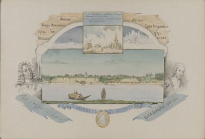 Vista de Berezov, 1862. finlandès tekijältä Mikhail Stepanovich Znamensky