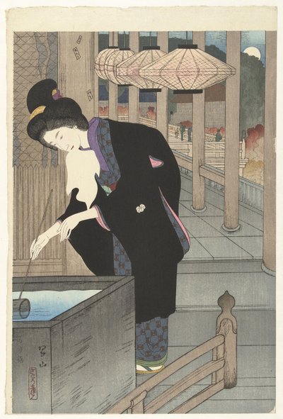 Vierailu Kiyomizun temppelissä Kiyomizu-muoti (otsikko esineessä) Ensimmäinen sarja uudesta valikoimasta kuuluisia kasvoja Kiotosta. (sarjan nimi) tekijältä Miki Suizan