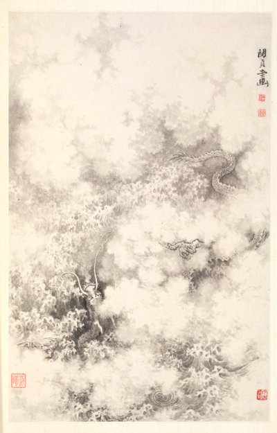 Lohikäärme pilvien keskellä, 1788. tekijältä Min Zhen
