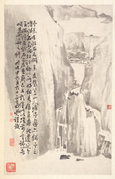 Sheer Cliffs, 1788. tekijältä Min Zhen