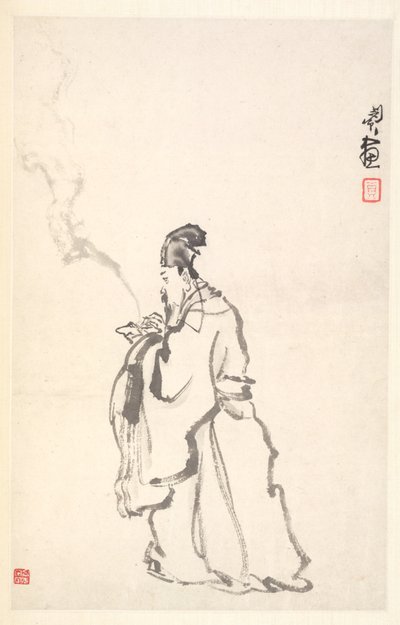 sudo voi katketa, 1788. tekijältä Min Zhen
