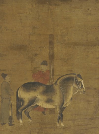 Hevosen arviointi tekijältä Ming Dynasty Chinese School