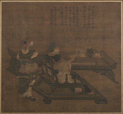 Zhou voi G GU Case Yuan tekijältä Ming Dynasty Chinese School