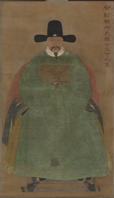 Han Yige, noin 1368-1644 (riippukäärö, väri silkille). tekijältä Ming Dynasty Chinese School