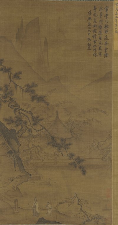 Scholar Approaching Secluded Pavilion, 14-16th century tekijältä Ming Dynasty Chinese School