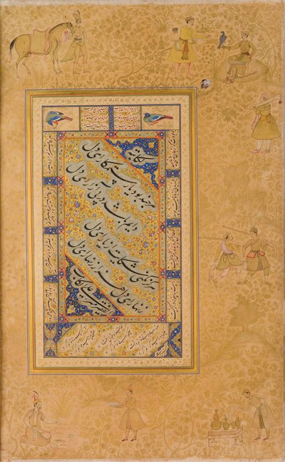 Sivu Jahangirille tehdystä albumista, recto, recto kalligrafia 1500-luvun alkupuolisko; verso kuva n.1590; albumi n.1608-19 (vesiväri, kulta ja muste paperille). tekijältä Mir Ali Al Husayni