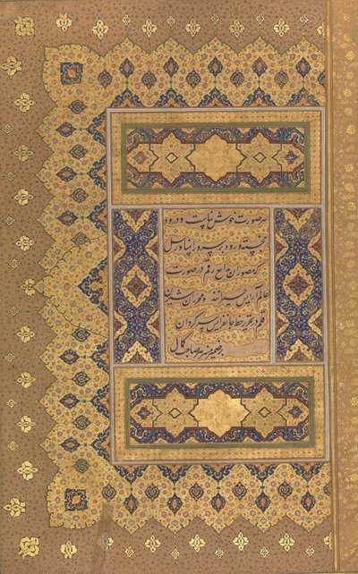Unwan, Folio Shah Jahan -albumista, suora ja versio: n. 1630-40 tekijältä Mir Ali Haravi