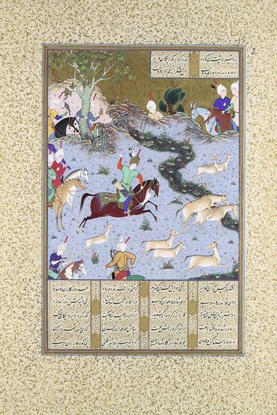 Bahram Gur Pins the Coupling Onagers, Folio 568r Shahnamasta..., n. 1530-35. tekijältä Mir Sayyid Ali