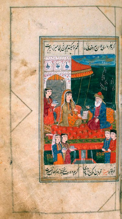 Miniatyyri käsikirjoituksesta Divan, 1813. tekijältä Mirza Khan Kabuli.