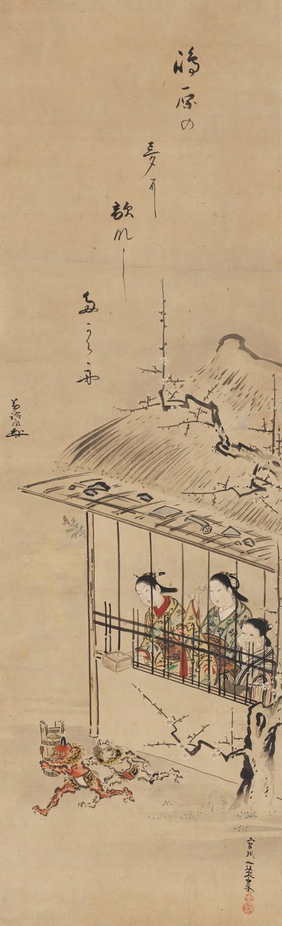 Shimabara Courtesans Exorcizing Demons, 1700-luvun toinen puoli. tekijältä Miyagawa Issho
