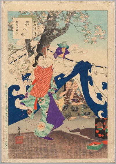 Ämpäristä tehty nukke, Enpō-ajan nainen (1673–1681), sarjasta Kolmekymmentäkuusi eleganttia valintaa tekijältä Mizuno Toshikata