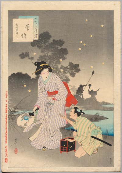 Chasing Fireflies, A Lady of the Tenmei Era 1781-1789..., 1894. tekijältä Mizuno Toshikata