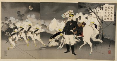 Voitto Pjongjangin suuressa taistelussa syyskuussa 1894 tekijältä Mizuno Toshikata