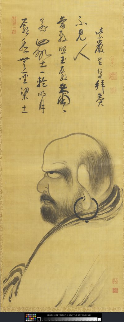 Damon muotokuva (Dharuma) (muste silkillä) tekijältä Monk Zhuofeng Xingjue