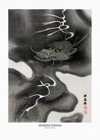 Dragon Envelope (1809–1892) – Vanhoja puupiirroksia tekijältä Morizumi Tsurana
