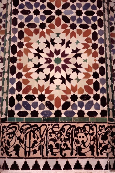Saadilaisten vuonna 1565 rakentama pääpihan alaseinä (zellij-laatta) (yksityiskohta 186515) tekijältä Moroccan School