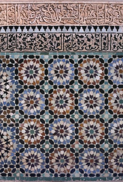 Pääpihan seinä, yksityiskohta, saadilaisten rakentama vuonna 1565 (zellij-laatat ja stukkityöt) tekijältä Moroccan School