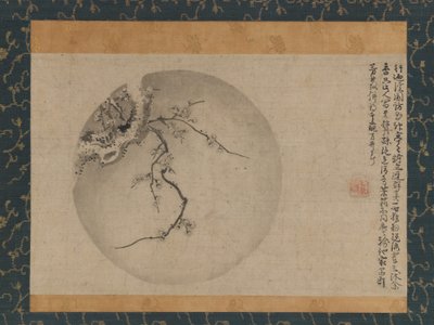 Luumunkukat, 1400-luku. tekijältä Motsurin Jōtō