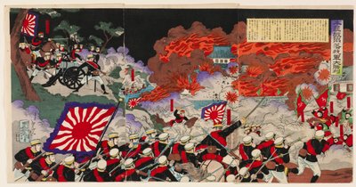 Armeijamme suuri voitto Niuzhuangin linnoituksen kaatuessa tekijältä Mōsai Shungyō