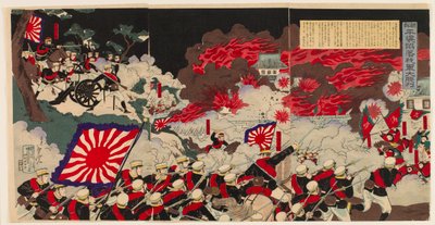 Armeijamme suuri voitto Pyeongyangin kukistuessa Koreassa tekijältä Mōsai Shungyō