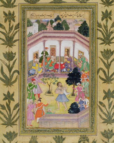 Hullun häiriö sosiaalisessa kokoontumisessa, Small Clive Albumista (paperilla läpinäkymätön wc) tekijältä Mughal School