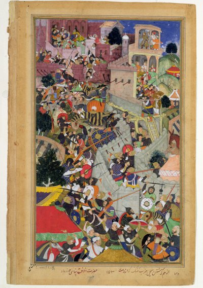 Keisari Akbar (r.1556-1605) ampuu Saimalia Chitovin piirityksessä vuonna 1567, Abul Fazin valmistamasta Akbarnamasta 1590-98 (läpinäkymätön wc ja kultaa paperilla) tekijältä Mughal School