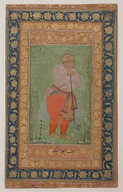 Raja Man Singh I of Amber, n. 1590 (muste, läpinäkymätön akvarelli ja kulta paperille) tekijältä Mughal School